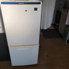 家電 キッチン家電 冷蔵庫