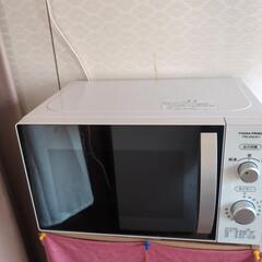 家電 キッチン家電 電子レンジ
