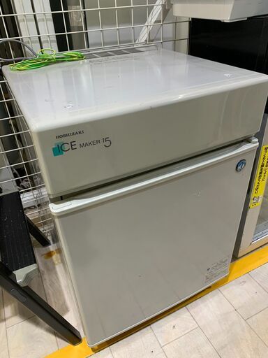 ホシザキ 全自動製氷機 IM-15CL形