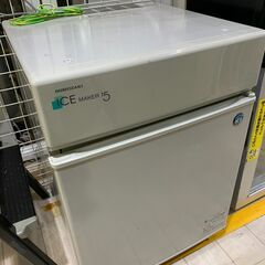 ホシザキ 全自動製氷機 IM-15CL形