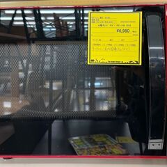 電子レンジ　ヤマゼン　YRC-J160　2018　幅(W)461...
