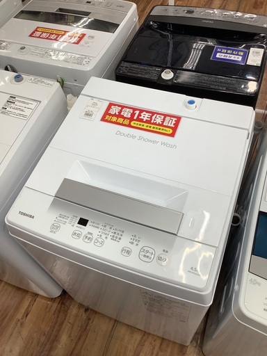 安心1年保証！ TOSHIBA TOSHIBA 4.5kg全自動洗濯機 AW-45GA2 2023年製