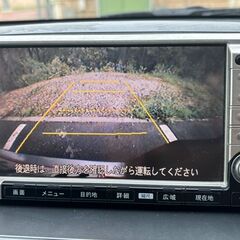 税金が安い3人乗りの貨物登録,H19年式のモビリオスパイク1.5W HDDナビ アクティブエディション, 6万走行距離、車検コミの画像