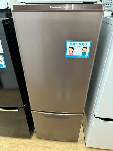 ★ジモティ割あり★ Panasonic 冷蔵庫 NR-B17AW-T 168L 18年製 動作確認／クリーニング済み KJ5176