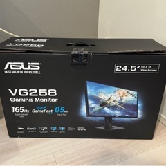 新品 ゲーミングモニター　ASUS