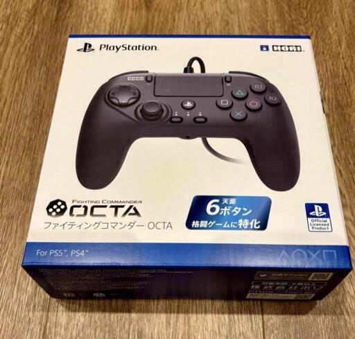 おもちゃ テレビゲーム プレイステーション