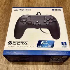 おもちゃ テレビゲーム プレイステーション