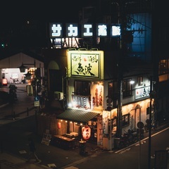 お写んぽしませんか？ - 板橋区