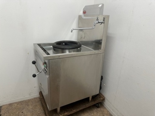 マルゼン　MARUZEN　業務用　IH中華レンジ　２００V　厨房　飲食店　MIC-390W