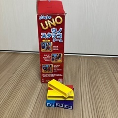 UNO スタッコ ゲーム　おもちゃ ミニカーの画像