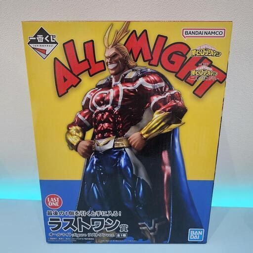 購入者決定‍♀️新品未開封一番くじ 僕のヒーローアカデミア ラストワン賞 オールマイト　フィギュア