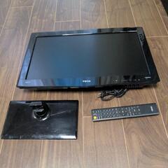 液晶テレビ