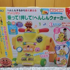 おもちゃ おもちゃ 知育玩具