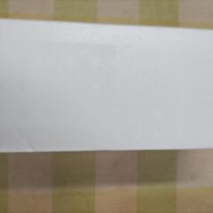 森伊蔵　1800ml  の画像