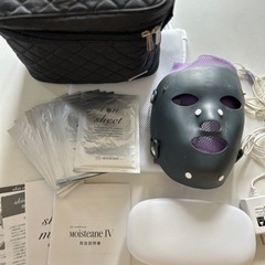 モイスティーヌの中古が安い！激安で譲ります・無料であげます