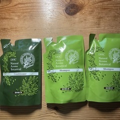 DHCボタニカルシャンプー＆コンディショナー