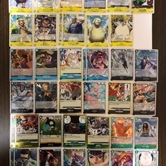 ワンピースカードゲーム トレーディングカードの画像