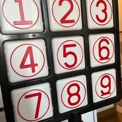 野球 ストラックアウトの画像