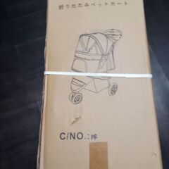 ペットカート　新品　1台1500円　途中まで組み立て済み　未使用　赤1台の画像
