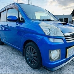 【支払総額9.8万円】ステラカスタムRS車検令和6年11月即日納車okフルセグTV Sエディション スーパーチャージャー 修復歴無し 内外装良好の画像