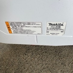 マキタ芝刈機　MLM2851の画像