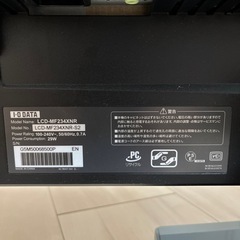 モニターの画像