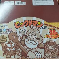 LOTTE ビックリマンチョコ 39th Anniversary