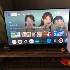 チューナーレスTV