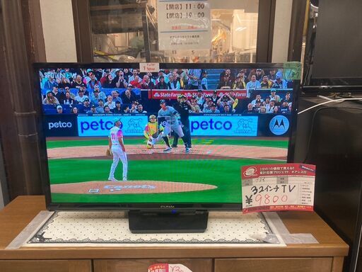 ☆中古￥9,800！FUNAI　32インチ液晶テレビ　家電　FL-32H1010型　2018年製　【BE147】