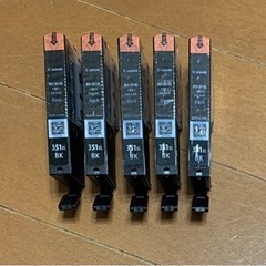 インクカートリッジ黒(BCI-351XL)