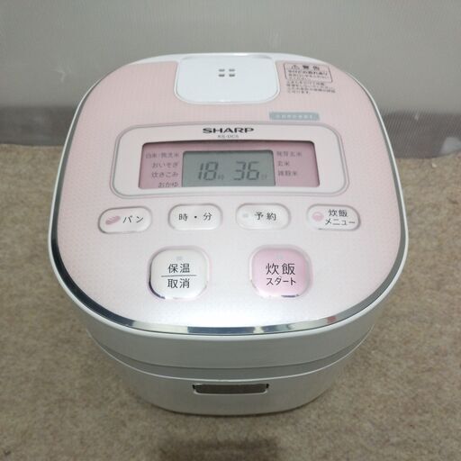 シャープ ジャー炊飯器 3合炊き KS-DC5-P