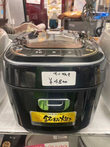 ☆中古￥4,800！IRIS OHYAMA　3合マイコン炊飯ジャー　家電　2019年製　RC-MC30-B型　【BE148】
