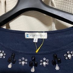 kumikyoku 新品の画像