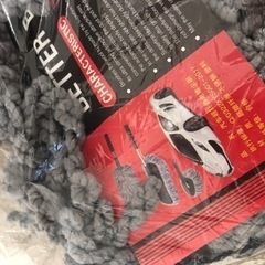 新品★ハンディ・洗車モップ ★２点セットの画像