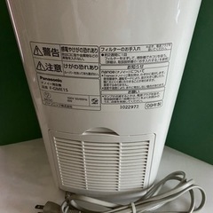 家電 季節、空調家電 加湿器の画像