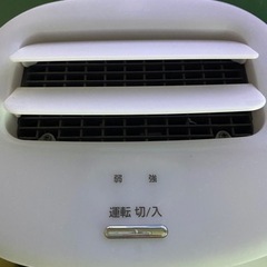 家電 季節、空調家電 加湿器の画像