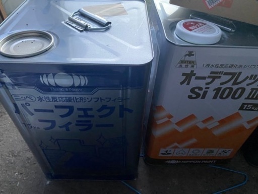 ペンキ等\n