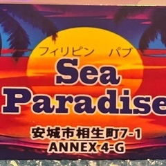 たくさん飲んでカラオケして楽しもう