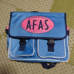 アファス　スイミングバッグ
