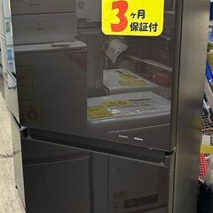 J5104 　★6ヶ月保証付★　Panasonic パナソニック　3ドア冷蔵庫  NR-C340GC-T 2018年製 クリーニング済み　【リユースのサカイ柏店】流山市 中古冷蔵庫 松戸市 中古冷蔵庫 我孫子市 中古冷蔵庫 船橋市 中古冷蔵庫 守谷市 中古冷蔵庫 取手市 中古冷蔵庫