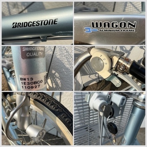 ■ブリヂストン 大人用三輪車 三輪自転車 ワゴン BW13■3段変速 鍵付き 18/16インチ■BRIDGESTONE WAGON