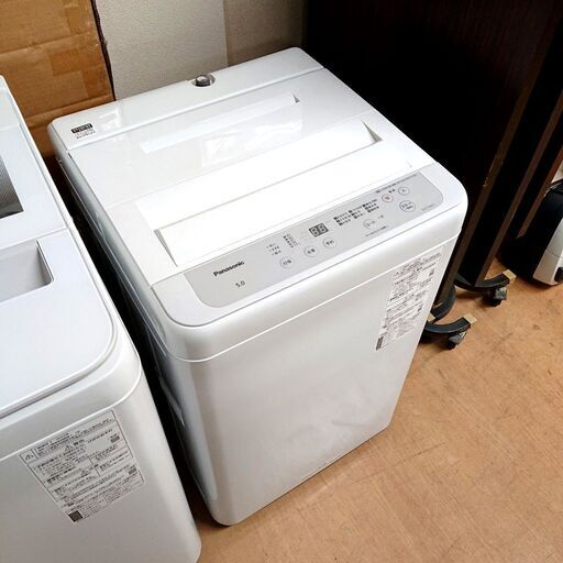 9/8Panasonic 洗濯機 NA-F50B15 2022年製 5kg 生活家電