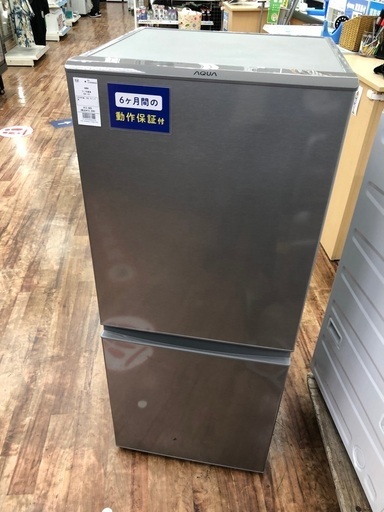 AQUA 2ドア冷蔵庫 AQR-13G 2018年製