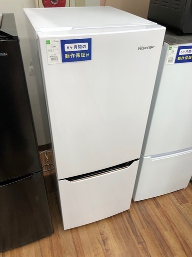 安心6ヶ月保証！ Hisense 2ドア冷蔵庫 HR-D15C 2019年製