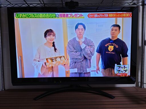 【条件付きで無料】37型液晶テレビ　東芝 REGZA 37Z2(2011年発売)【引き取りのみ】