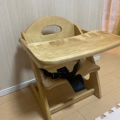 子供用品 ベビー用品 ベビーチェア