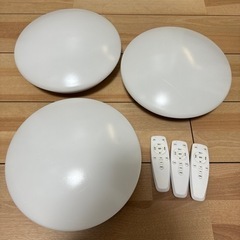LED照明 リモコン付き