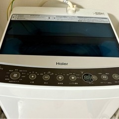 家電 生活家電 洗濯機
