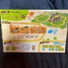 【未使用】となりのトトロ ネコバスレールパズルの画像
