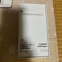 空き箱
携帯電話/スマホ 携帯アクセサリーの画像